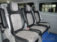 Ford Transit Custom I China Market 2023