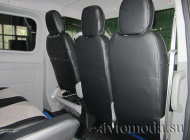 Ford Transit Custom I China Market 2023