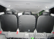 Ford Transit Custom I China Market 2023