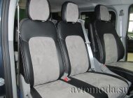 Ford Transit Custom I China Market 2023