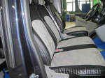 Ford Transit Custom I China Market 2023