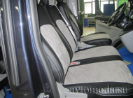 Ford Transit Custom I China Market 2023