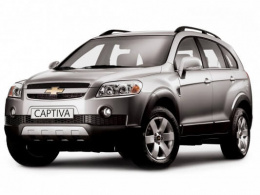 Чехлы Chevrolet Captiva