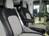 Ford Transit Custom I China Market 2023