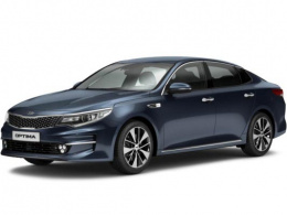 Чехлы Kia Optima IV