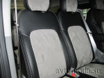 Ford Transit Custom I China Market 2023
