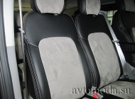 Ford Transit Custom I China Market 2023