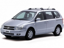 Чехлы Kia Carnival III
